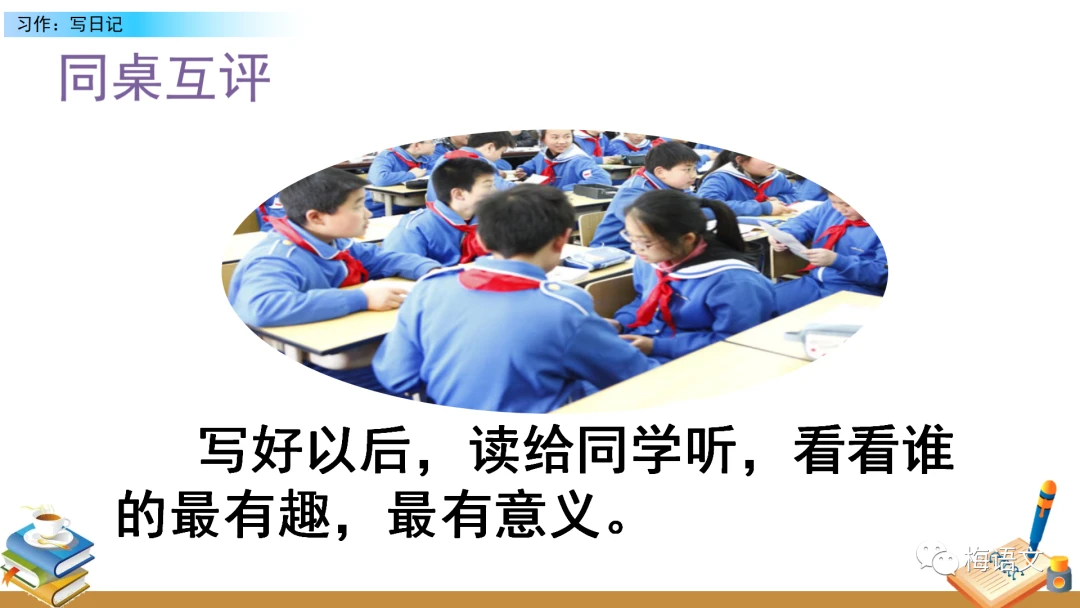 篮球封闭训练中的体能提升方案_0